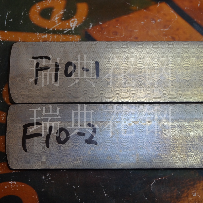 It's hot The ladder 203*38*3 2 Swedish Powder Damascus steel