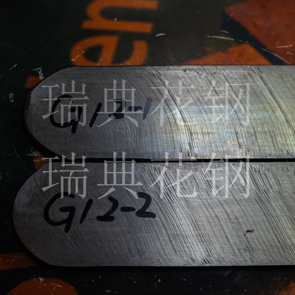 Flame annealing Soft material Width 44 * 6 Swedish Powder Damascus Steel