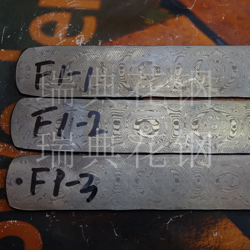 Heated Big Rose 112*28*2 5 Swedish Powdered Damascus Steel