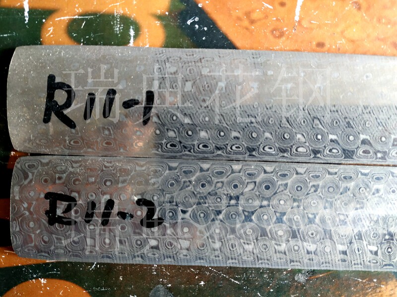 Hot Little Rose 279*33*3 2 Swedish Powder Damascus Steel