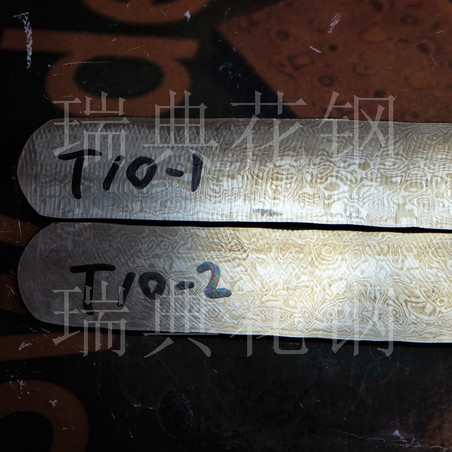 Hot Vinland 200*27*3 2 Swedish Powder Damascus Steel