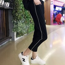 School pants School uniform bar slim pants for middle and high school students for men and women thin women a pair of sports thin pants