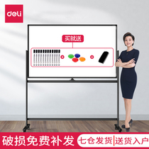 Able Whiteboard Bracket Lift Whiteboard Removable Home Children Teaching Training Double Sided Magnetism Small Blackboard Note Watching Board Message Office Erasable Write Flipped Whiteboard Writing Board Note Board