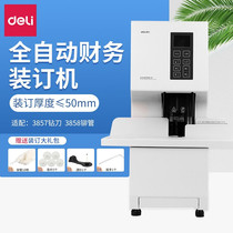 Able 14660 fully automatic financial credentials bookbinding machine Accounting electric punching machine Hot Melt Adhesive tube dress booking machine tender documents Manual perforated dress line Small glue Nailing Machine
