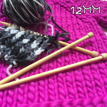 12mm single knitting coarse wool wei jin xian Crystal needle ultra-bold knitting 7mm 9mm 12mm