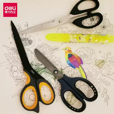 DELI DELI scissors large office paper cutter stainless steel student office home financial sewing small scissors cutting with stainless steel blade life multifunctional kitchen tailor Scissors Scissors