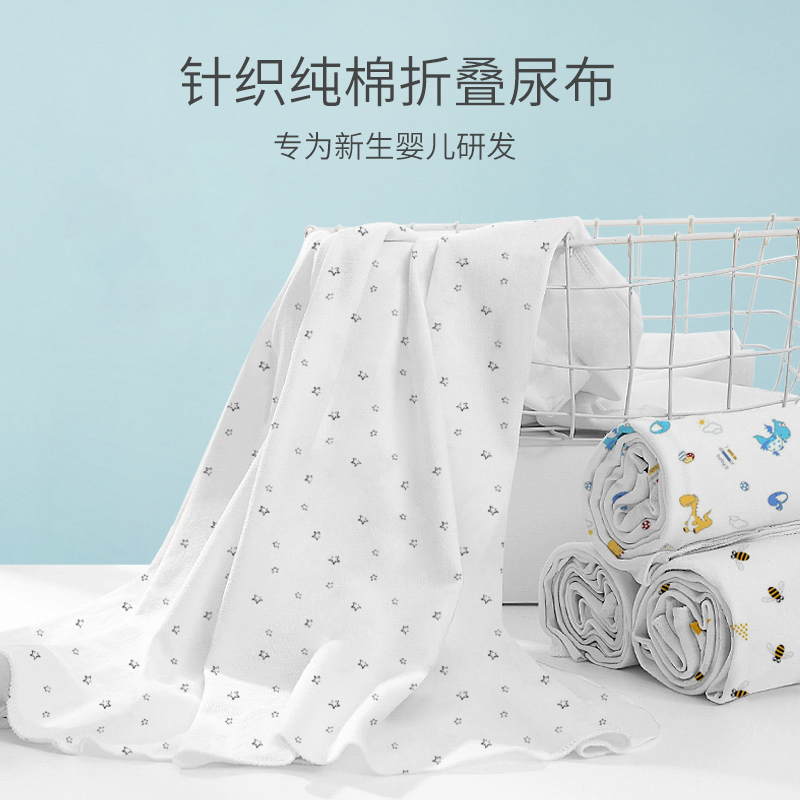 Diapers Cotton washable diapers Newborn baby meson ring cloth Baby mustard cloth Summer cotton yarn cloth diapers