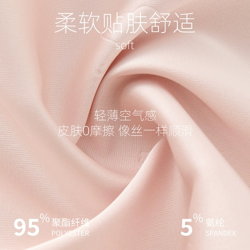 乐姿梦 Сексуальные шелковые шорты, весенняя пижама, летний топ с чашечками, комплект, лонгслив, нарукавники, эффект подтяжки, 4 предмета