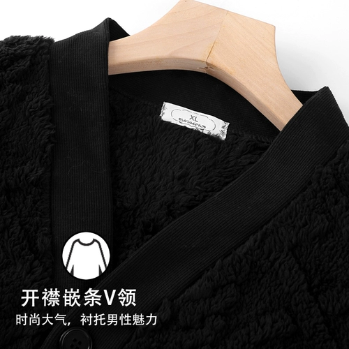 乐姿梦 Коралловая бархатная пижама, утепленный модный кардиган, комплект