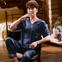 Шея с короткими рукавами