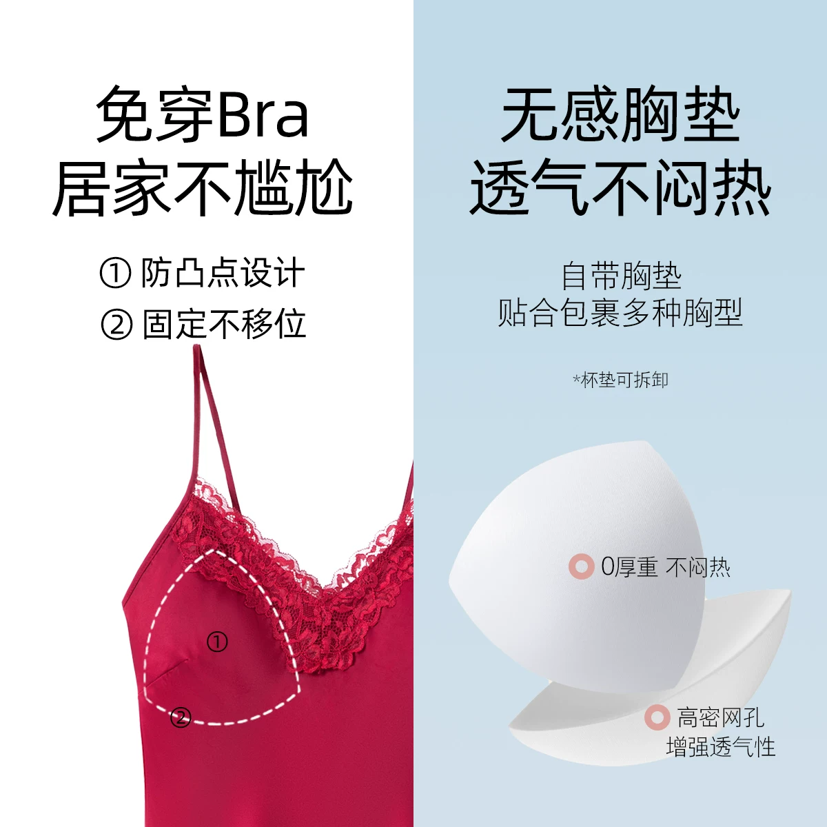 乐姿梦 Pijama for bride, silk red set, colored high-end birthday charm, for beloved