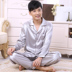 khe cắm bộ đồ ngủ Mens Xuân Thu Silk Long Sleeve hai mảnh bộ Hàn Quốc phiên bản lụa băng mỏng trẻ cộng với sân nhà quần áo. 