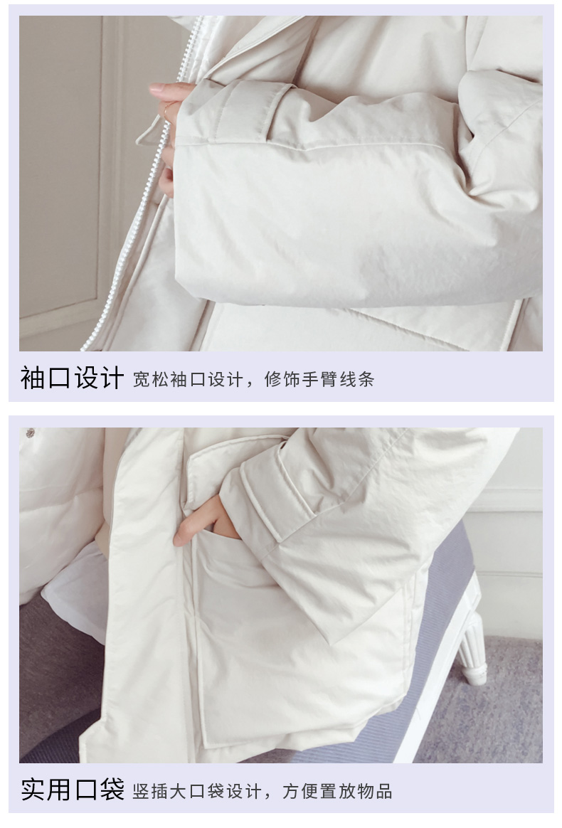 Dongdaemun quần áo cotton mùa đông nữ đoạn ngắn 2019 mới phục vụ sinh viên Hàn Quốc áo khoác xuống áo khoác thủy triều - Bông áo phao ngắn nữ