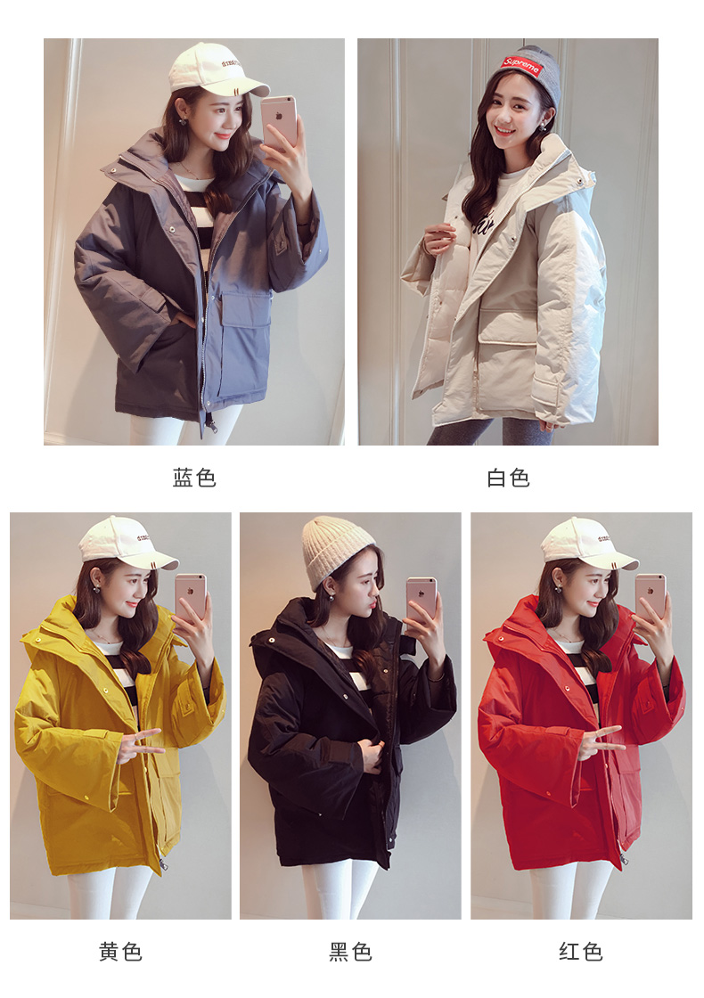 Dongdaemun quần áo cotton mùa đông nữ đoạn ngắn 2019 mới phục vụ sinh viên Hàn Quốc áo khoác xuống áo khoác thủy triều - Bông áo phao ngắn nữ