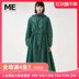 Đúng My Eternity 2019 mùa xuân và mùa thu mới Thin Hood trung dài Vẽ áo gió Coat phụ nữ 1831A43001 