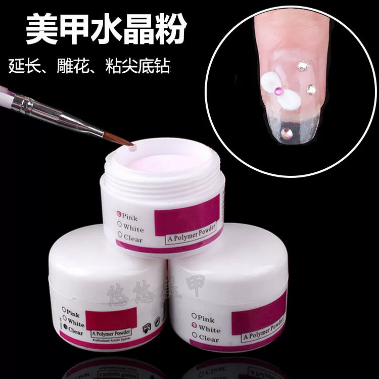 Nail pha lê bộ dụng cụ móng tay mới bắt đầu chạm khắc ba chiều - Công cụ Nail