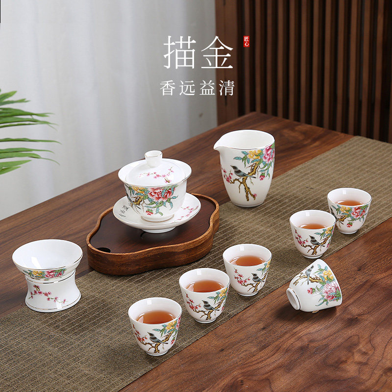 Ventil enamel tea set set of high-grade antique ceramic Kung Fu complete set of covered bowl teapot teacup gift box