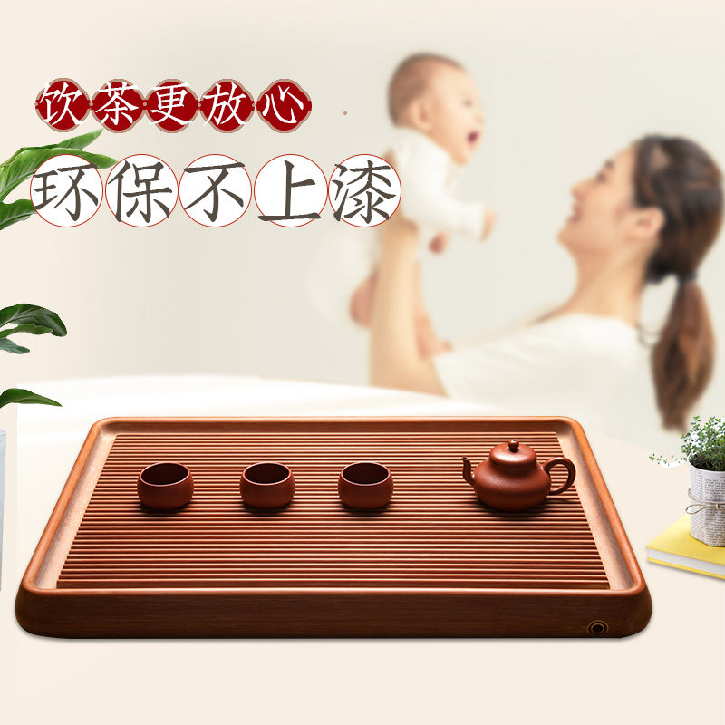 German original endoderm pan electric wood tea tray home minimalist Gongfu tea house office guest solid wood teatai tea sea