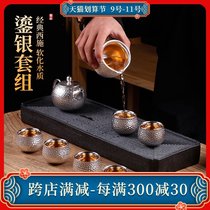 High end 999 sterling silver gilt tea set home living room set hammer tea cup teapot kung fu tea set