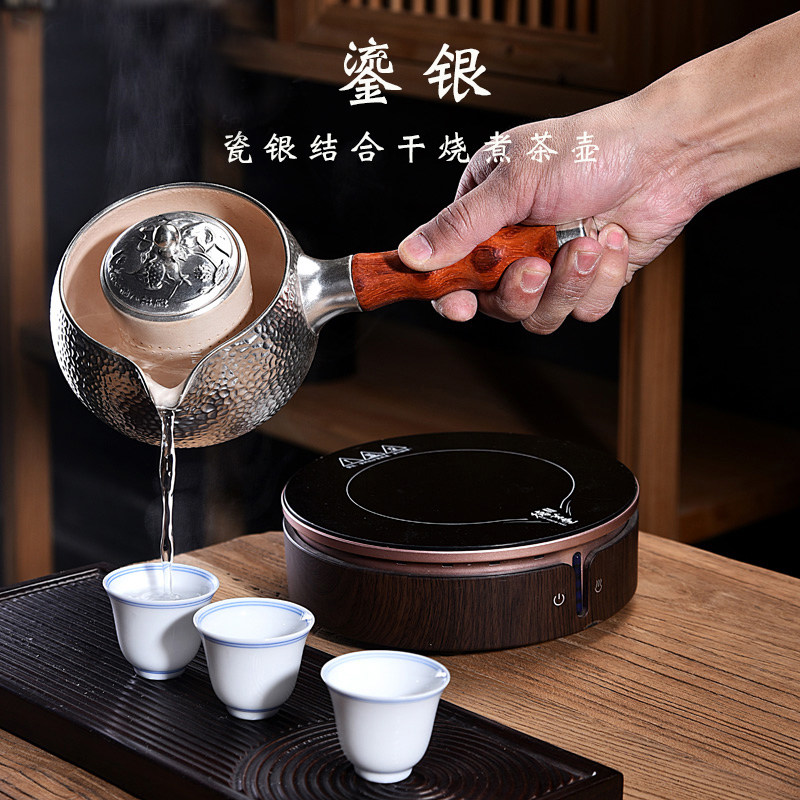 Silver lauder tea kettle tea pot web celebrity office tea pot boiling water integrated set tea dispenser fair cup long handle