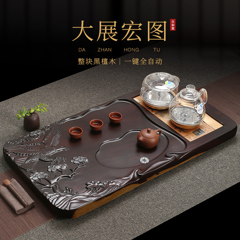 Solid wood tea set modern simple light luxury ebony tea tray Chinese style living room tea teapot set of tea table