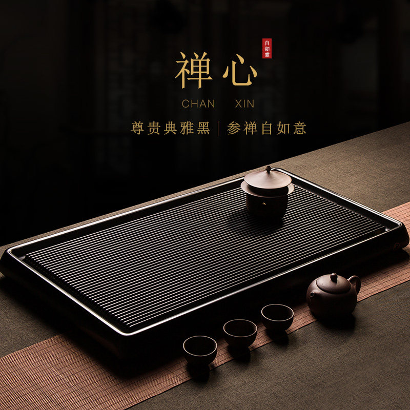 German high-end bakelite tea tray household modern simple tea set size model tea sea light luxury kung fu tea table tray