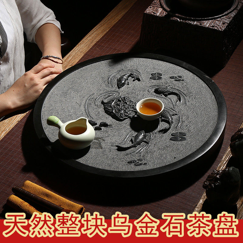 Embossed tea tray whole piece of black stone tea tray handmade classical round tea tray household tea tray like a fish in water