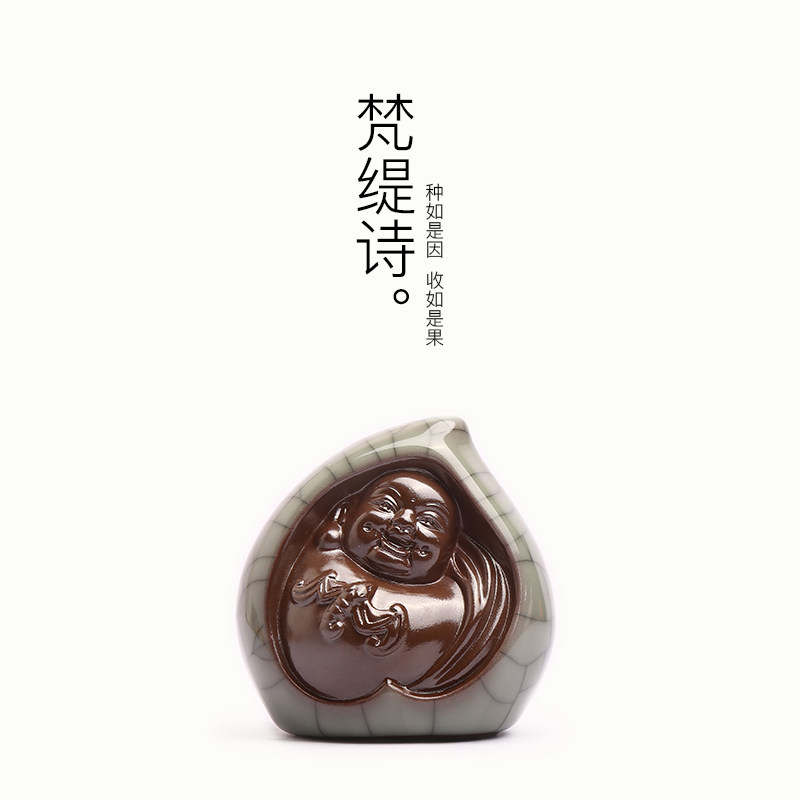 Vantie High-end Tea Game Tea Game Creative Millage Self Personality Collection Tea Accessories