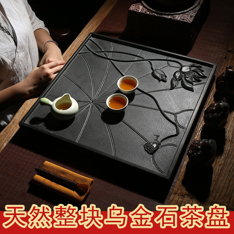 Natural black gold stone tea tray whole stone tea table home small tea tray kung fu tea set drainage tray stone