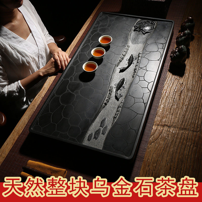 Whole Natural Urkin Stone Tea Tray Drain Relief Handmade Tea Sea Upscale Art Black Gold Stone Tea NTU