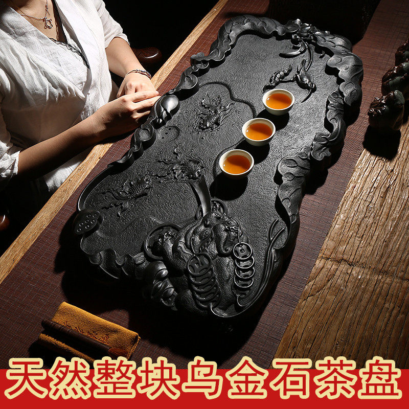 Whole stone carving tea set natural urkin stone tea table engraving large number of art stone tea tray Merchants' Golden Toad