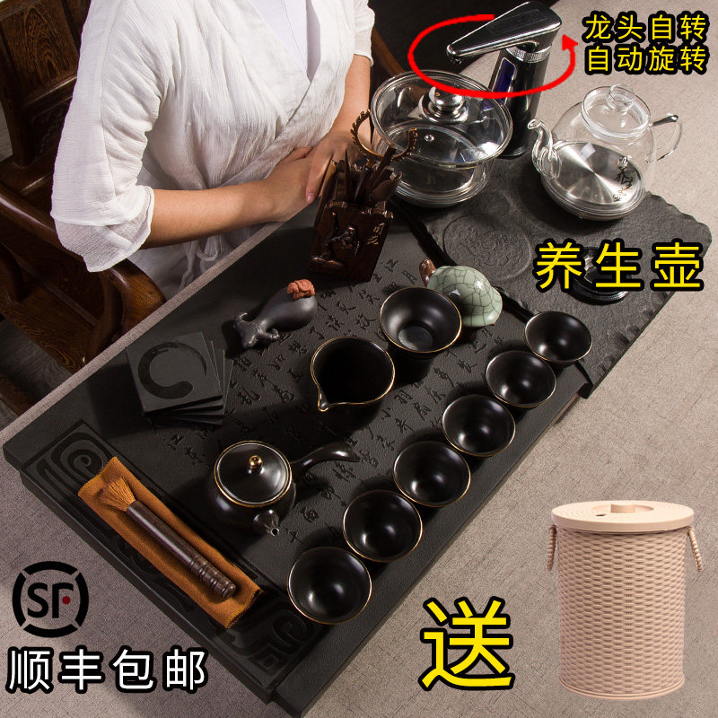 Natural Urgin Stone Tea Tray Whole Qigfu Tea Furniture Set Group Home Ceramic Tea Cup Brief electric hot magnetic stove Four-in-one