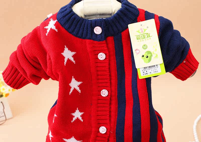 Pull enfant - Ref 2103099 Image 44