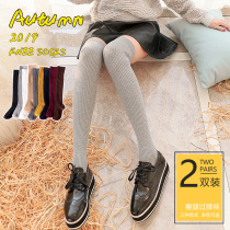 spring autumn women's mid calf socks ins trendy calf socks over the knee socks japanese high calf socks autumn knee socks