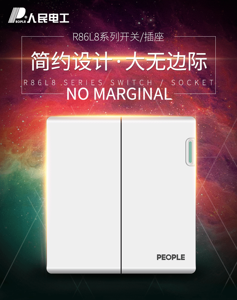 R86L8-2K2_01.png
