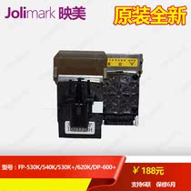 Brand new original jolimark FP530K 540K FP630K FP620K DP600 printhead needle