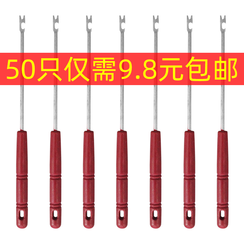 Fishing fish picker hook picker hook picker hook picker hook picker hook picker hook picker to hook fishing gear gadgets