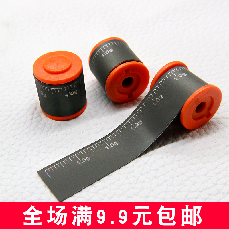 Scale Lead Fishing Lead Leather Roll Fast Adjustable Competitive Keratness Lead Thickened Fishing Gear Supplies Pituitary Fishing Gadget