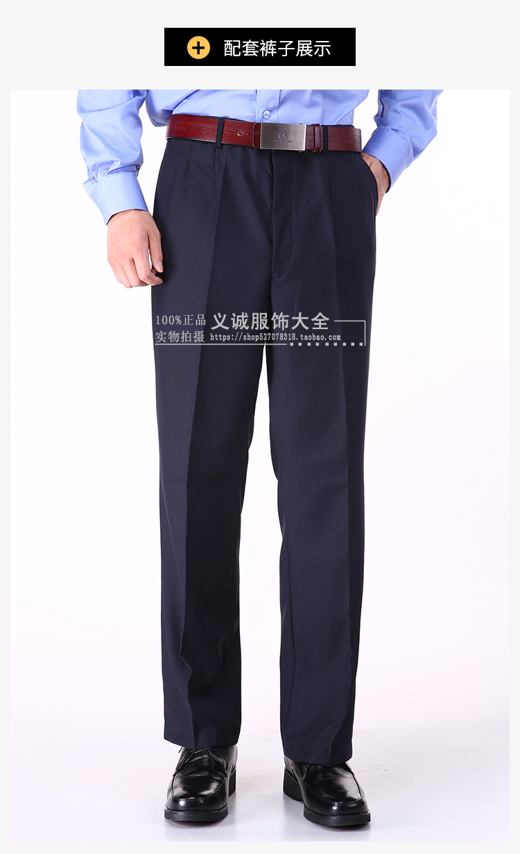 Dịch vụ bảo vệ Tây Tạng len mới thường xuyên bảo vệ an ninh mùa xuân và mùa thu áo khoác ngoài áo khoác đặt vòng lớn shop quần áo nam