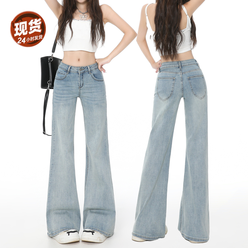 Light Blue Flared Jeans for Women, 2026 Spring New Style, Low-Waisted, Petite, Trendy, Non-Tight, Floor-Length Pants