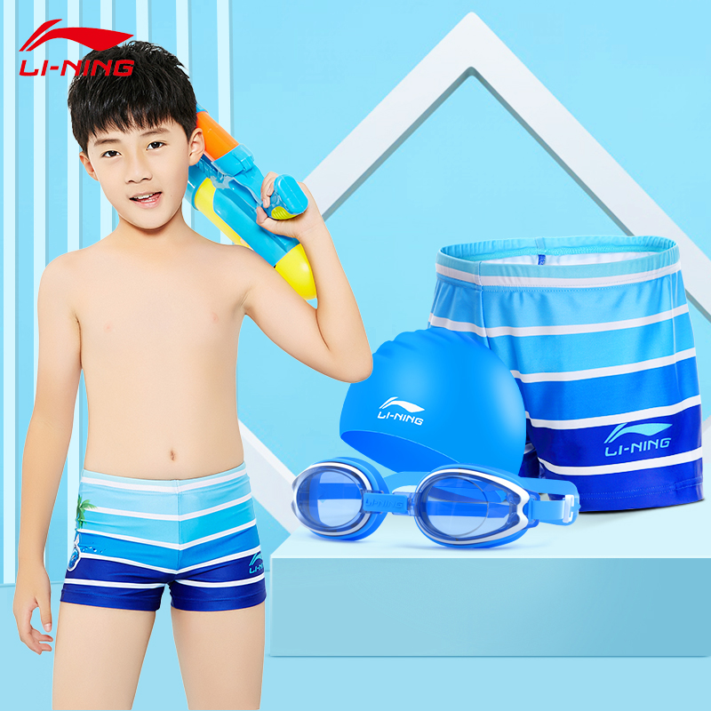 Li Ning Children's Swimsuit Boy Pingjiao Swimming Tong Big Boy Boy Teenage Swimming Shorts Set