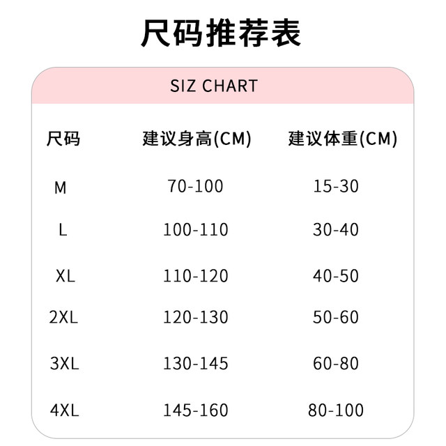 Li Ning ທໍ່ລອຍນ້ໍາເດັກນ້ອຍຜູ້ຊາຍ summer ມືອາຊີບຂະຫນາດກາງແລະຂະຫນາດໃຫຍ່ຂອງເດັກນ້ອຍຜູ້ຊາຍ swimwear ຮ້ອນພາກຮຽນ spring ໄວແຫ້ງໄວອຸປະກອນລອຍນ້ໍາ