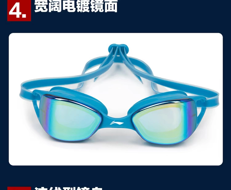 Kính râm Li Ning Pingguang chống nước chống sương mù hộp lớn nam và nữ bình thường thoải mái bơi kính ba chiều chất lỏng silicon vòng gương