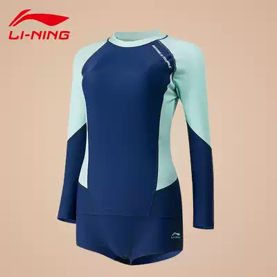 Li Ning bathing suit women's two-piece two-piece bathing hot spring conservative flat angle 2020 new trend sports thin cover belly