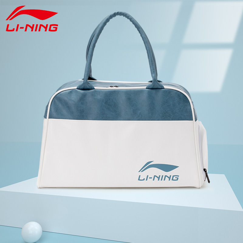 Li Ning Fitness Bag Dry And Wet Separation Bag Hand Men And Women Large Capacity Swimsuit Collection Bag Waterproof Sports Swimming Gear