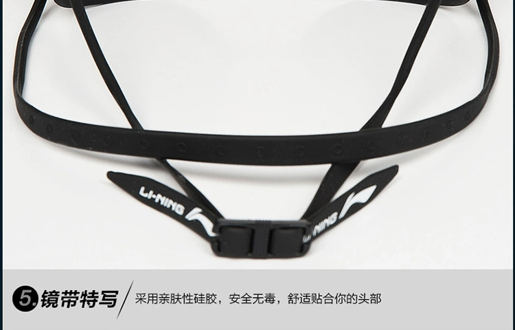 Kính đua Li Ning thi đấu kính bơi chuyên nghiệp HD chống nước chống sương mù và chống tia cực tím cho nam và nữ
