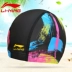 Mũ lưỡi trai Li Ning chuyên nghiệp cho trẻ em bịt ​​tai chống nước PU chuyên nghiệp Mũ bơi thoải mái cho nam và nữ ở trẻ lớn và thanh thiếu niên nón bơi rẻ	 Mũ bơi