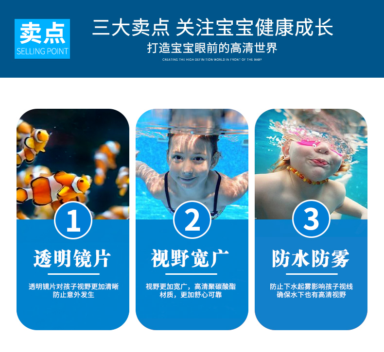 Kính bơi trẻ em Li Ning HD chống nước chống sương mù cho bé trai và bé gái chuyên nghiệp kính lớn khung cận thị thiết bị kính bơi kính bơi có ống thở