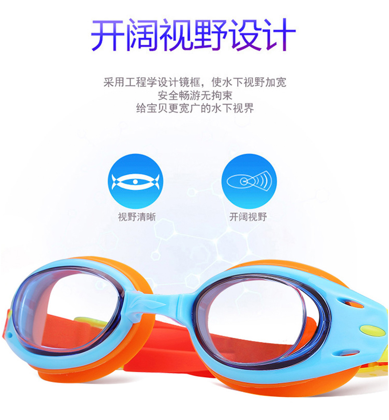 Kính bơi trẻ em Li Ning HD chống nước chống sương mù cho bé trai và bé gái chuyên nghiệp kính lớn khung cận thị thiết bị kính bơi kính bơi có ống thở