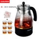SALAY / Trà MS-106M tự động hấp trà đen thủy tinh ấm đun nước điện ấm trà hơi nước Puer - ấm đun nước điện